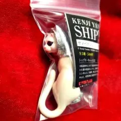 シップスキャット (白)ガチャ ヤノベケンジ フィギュア