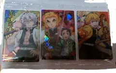 鬼滅の刃 カードウエハース 煉獄杏寿郎 竈門炭治郎 不死川実弥 我妻善逸