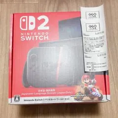Nintendo Switch2 マリオカートワールドセット日本語国内専用 本体