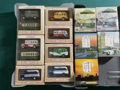 電車とバスの博物館 閉館 記念乗車券 記念乗車証 - メルカリ