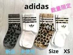 アディダスオリジナルス　レオパード クルーソックス Size XS　2足PAC