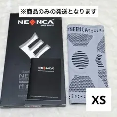 ⭐️新品⭐️膝サポーター ひざ専用 膝蓋骨ジェルパッド サイドバネ XS