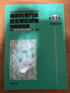 Item thumbnail for item 0155d365-8622-45c7-9397-9ff5463aa4d9