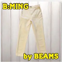 パンツ　B:MING by BEAMS ストレッチ コール テーパードパンツ　白