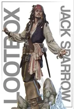 2026年最新】ジャックスパロウ フィギュアの人気アイテム - メルカリ