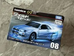 トミカ ワイルドスピード BNR34スカイラインGT-R 08
