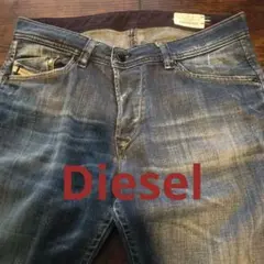 Diesel ストレートデニム イタリア製 サイズ30「DARRON（ダロン）」
