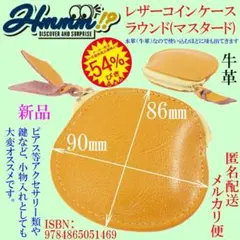 Item thumbnail for item 167229bc-db09-422b-bba4-9cd54a4a6280