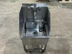 未使用品 とうふすていしょん NSK-200 家庭用 豆腐製造器 ステーション