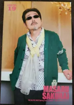 Item thumbnail for item 052f08ad-1252-407a-a12f-77aa1e6e74c3