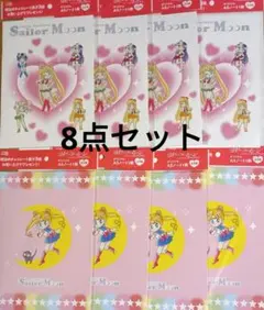 明治　セーラームーン　　　オリジナルA5ノート　全2種類×4セット