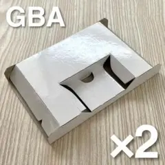【新品】GBA 紙ケース 内箱 2枚 ゲームボーイアドバンス ソフト トレイ