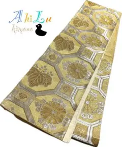 Item thumbnail for item 49b4a48c-35d3-42ce-8871-183a3a6ff971