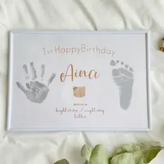 020 もこもこ柄くまさんʕ·ᴥ· ʔバースデーポスター 手形・足形