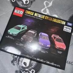 2026年最新】トミカ 未開封の人気アイテム - メルカリ