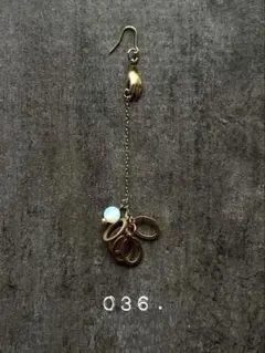 036.片耳ピアス