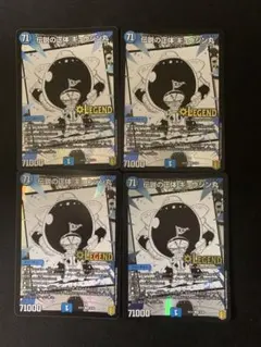 Item thumbnail for item 912d4685-c3fa-441b-be59-22ca963213ac