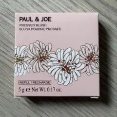 ポール＆ジョー プレスト ブラッシュ 08 チークカラー PAUL&JOEのサムネイル