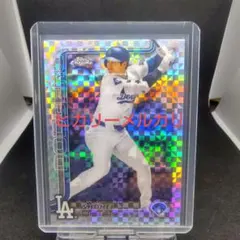 大谷翔平 Topps Chrome2025 ｘフラクター