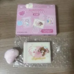 2025年最新】シュガーバニー ミラーの人気アイテム - メルカリ