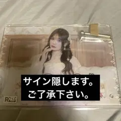 2025年最新】ラッフルくじ cutie street a賞の人気アイテム