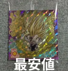 2026年最新】ドラゴンボール ウエハース 悟空の人気アイテム - メルカリ