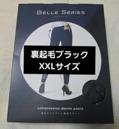 Item thumbnail for item 44ced0cd-702d-43f8-8ebc-5bba5a03e293