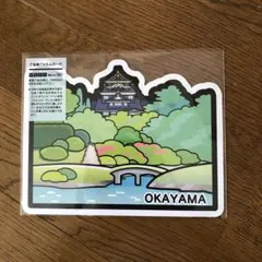 ちゃきち様 リクエスト 6点 まとめ商品