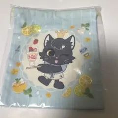 Item thumbnail for item 89e35a89-3652-4d4f-99f3-7877698da6ac