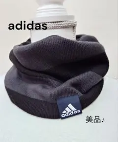 【adidas】リバーシブル　ネックウォーマー　美品♪