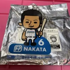 Item thumbnail for item c5ec8867-e14c-4e99-a060-15a3a68961b1