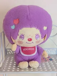 モンチッチ クロミコラボ　ぬいぐるみ 大きめ 紫