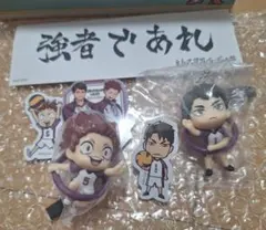 2026年最新】白鳥沢 アクリルフィギュア 天童の人気アイテム - メルカリ