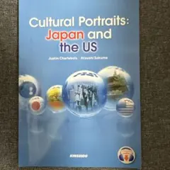 Cultural Portraits: Japan and the US
