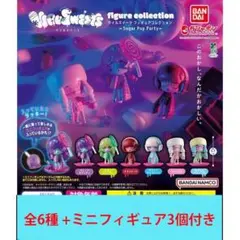 ウイルスイーツ　Sugar Pop Party 全6種 +ミニフィギュア3個付