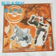 キバナ ジュラルドン アクリルスタンドキーホルダー　ポケモンセンター限定