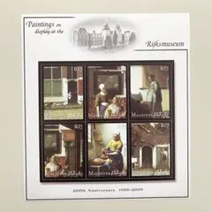 yuagari様 リクエスト 2点 まとめ商品