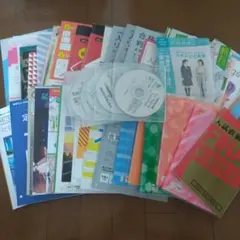 高校受験 中3 セット