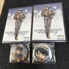 Item thumbnail for item 44783b2a-cb17-49cd-9a20-7326c2706a6b