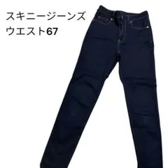 Item thumbnail for item dde452da-2cfc-47a4-9a7b-c8782ab6062d