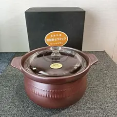 2026年最新】ウィルセラムの鍋の人気アイテム - メルカリ