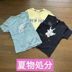 Tシャツ3枚セット　ポケモン ピカチュウ 、ジュラシックワールド他　130