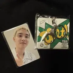 2025年最新】Exo ギョンス d.o.の人気アイテム - メルカリ