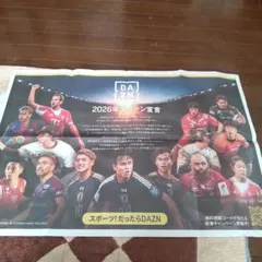 Item thumbnail for item 6f689262-6908-4638-aae5-f8618fbe6182