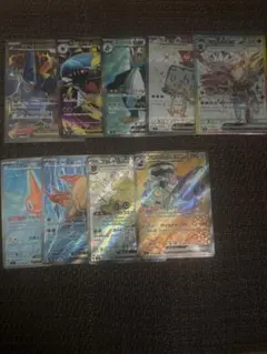 【早い者勝ち】ポケモンカードゲーム SRまとめ売り9枚