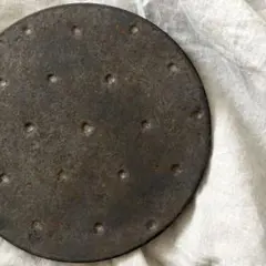 Item thumbnail for item 75707dd3-cb46-4651-8f21-b9a5f36fa9be