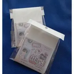 Item thumbnail for item 63483b36-f8f4-42cd-be5f-ae5e68a744b9