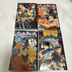 ブラッククローバー外伝 カルテットナイツ 1～6 全巻初版、キレイ