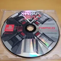 Item thumbnail for item 8d8dc492-6923-46e8-85ce-2711ae7a660b