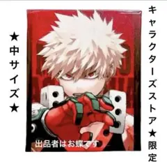 ヒロアカ 爆豪勝己 フルカラーアートボード